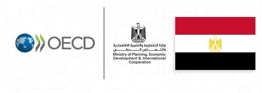 تمديد البرنامج القُطري لمصر مع منظمة التعاون الاقتصادي حتى يونيو 2026